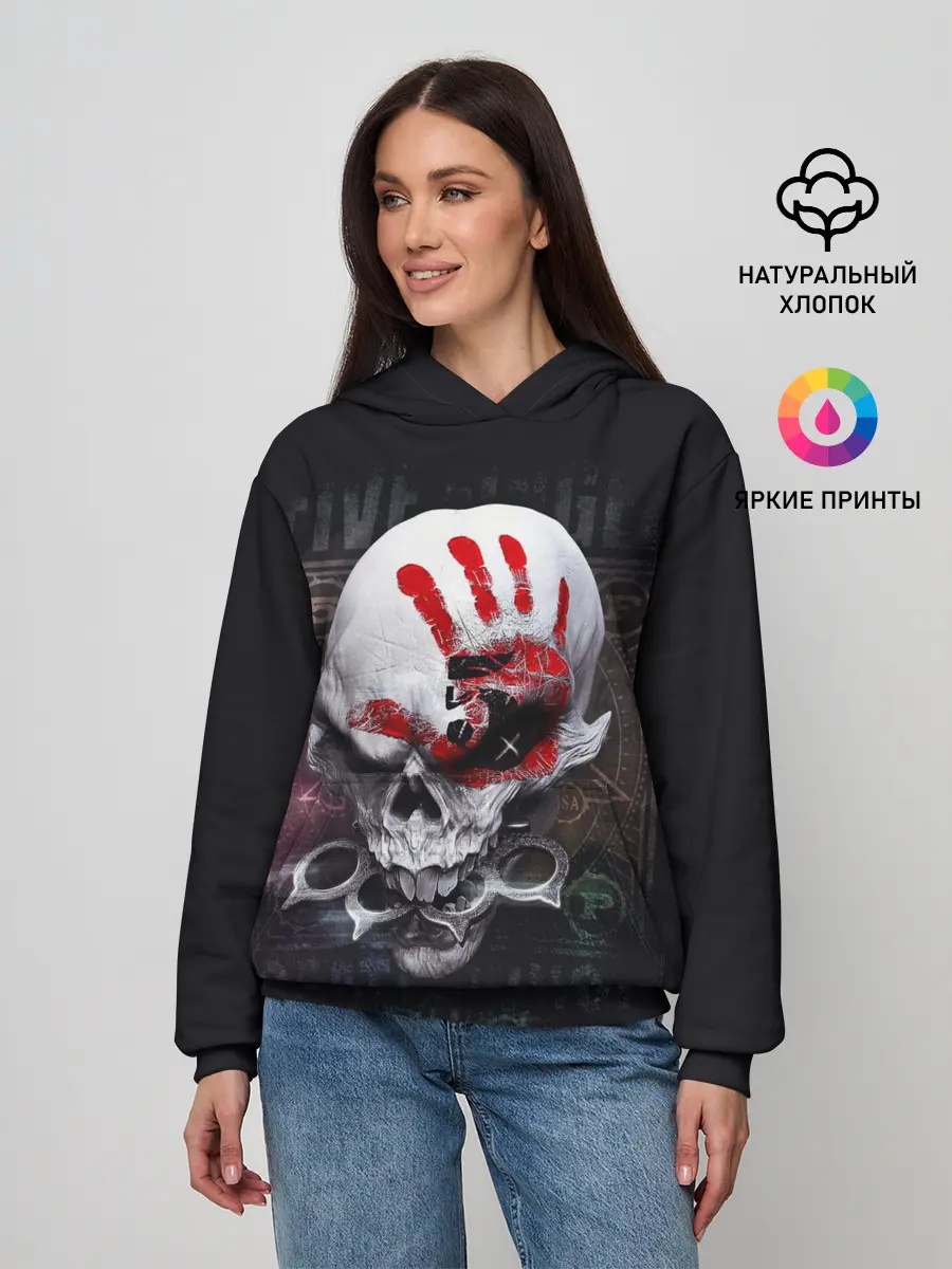 Женское худи / Damage Skull