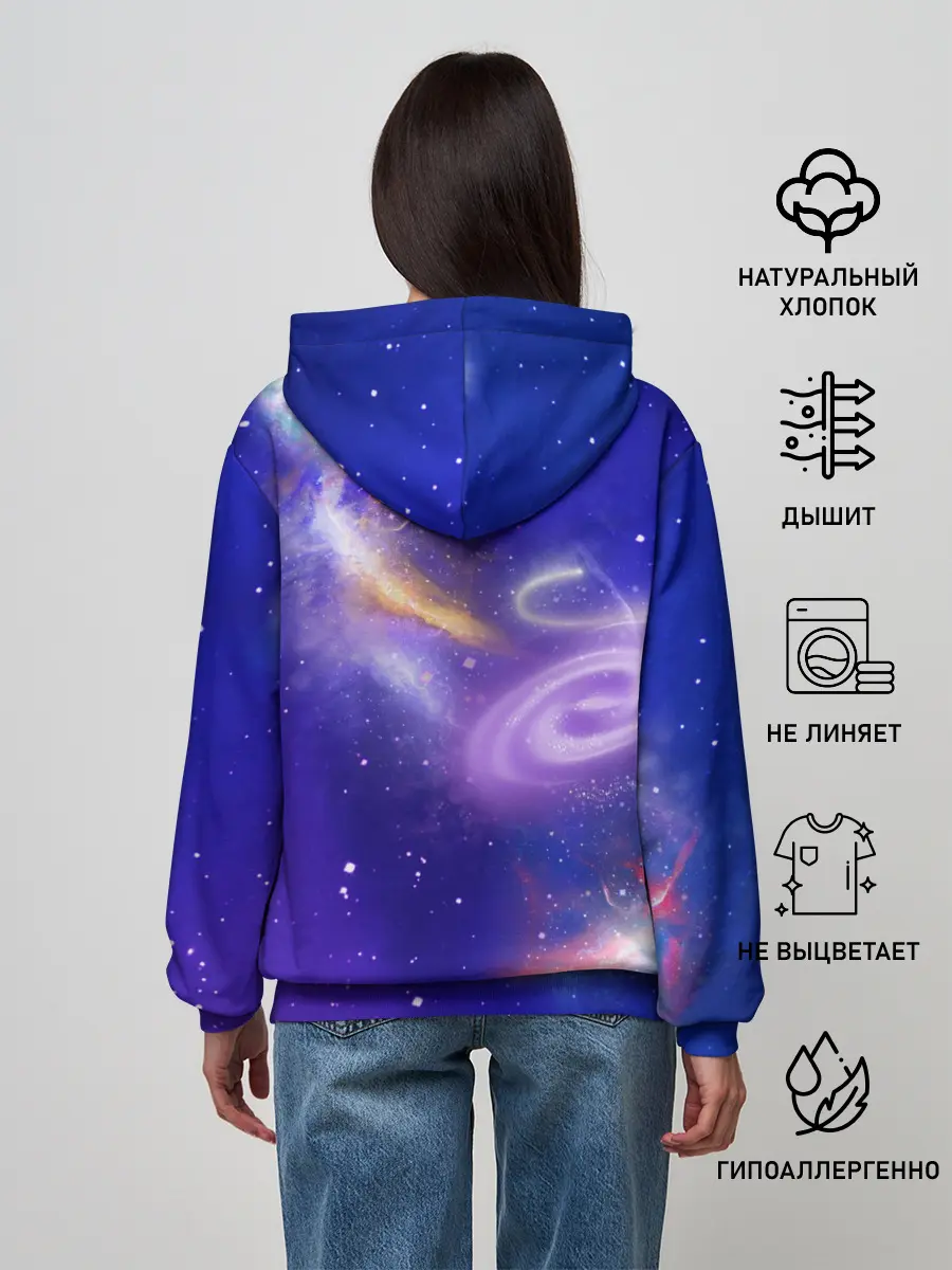 Женское худи / КотоКосмос