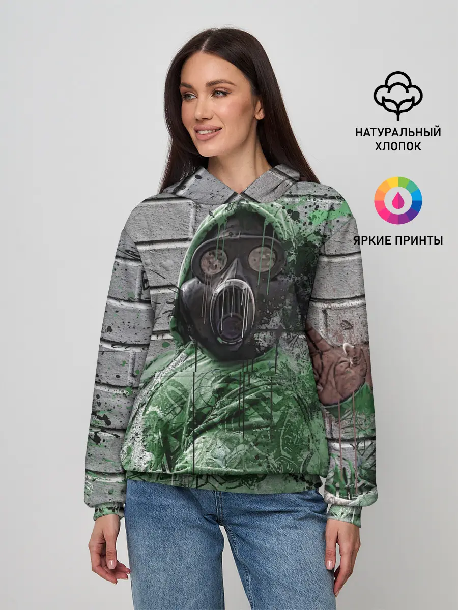 Женское худи / Сталкер | Метро