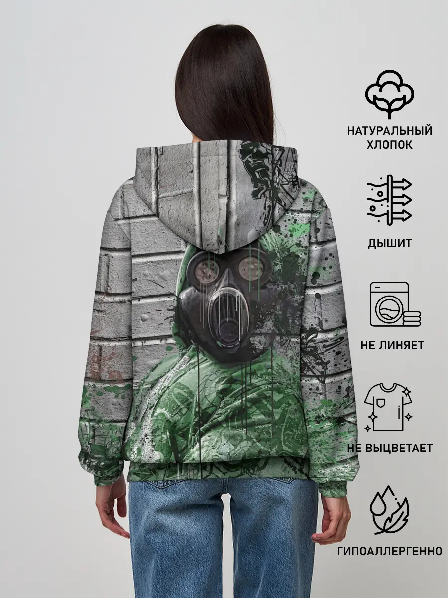 Женское худи / Сталкер | Метро