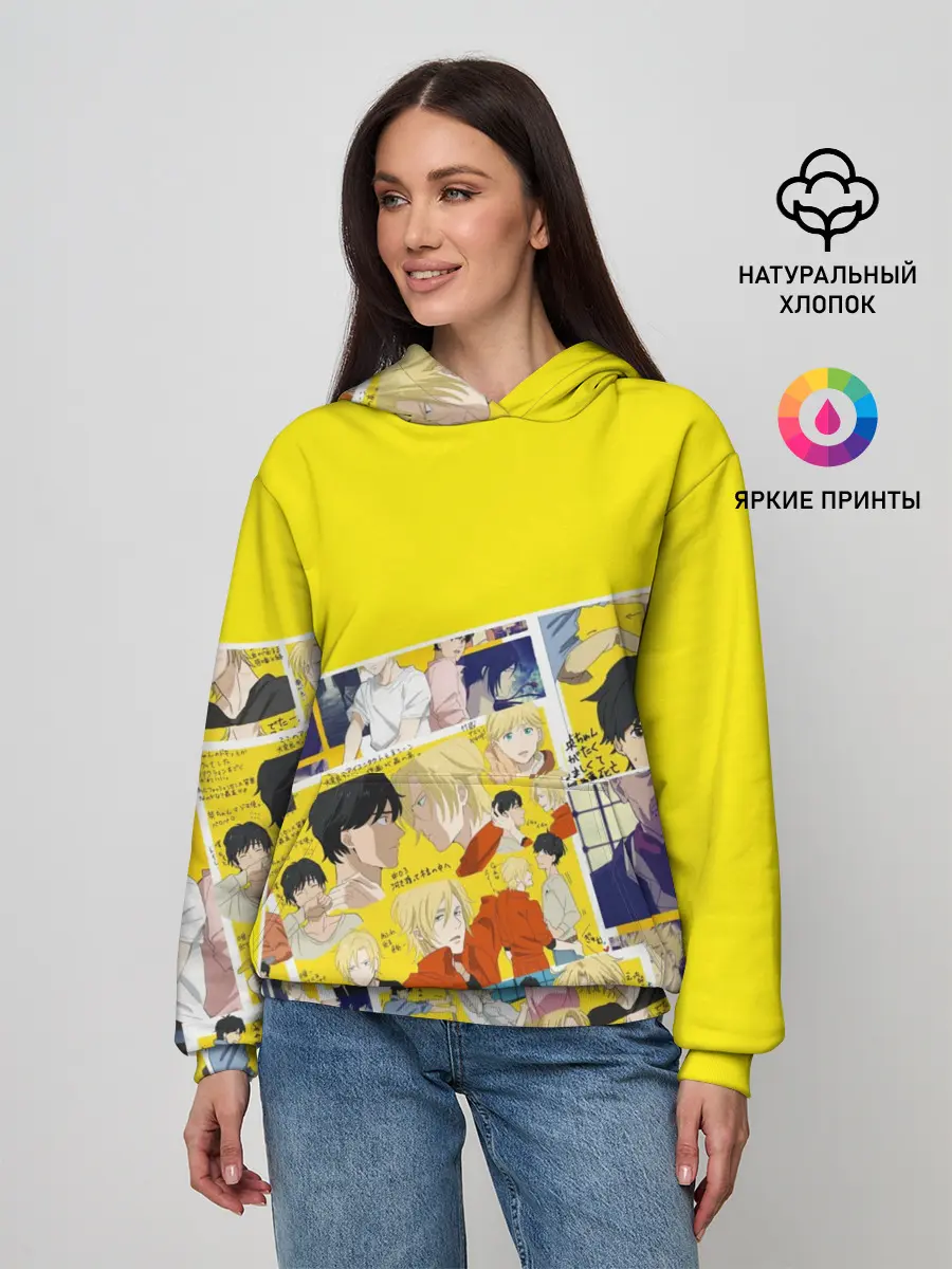 Женское худи / Banana Fish