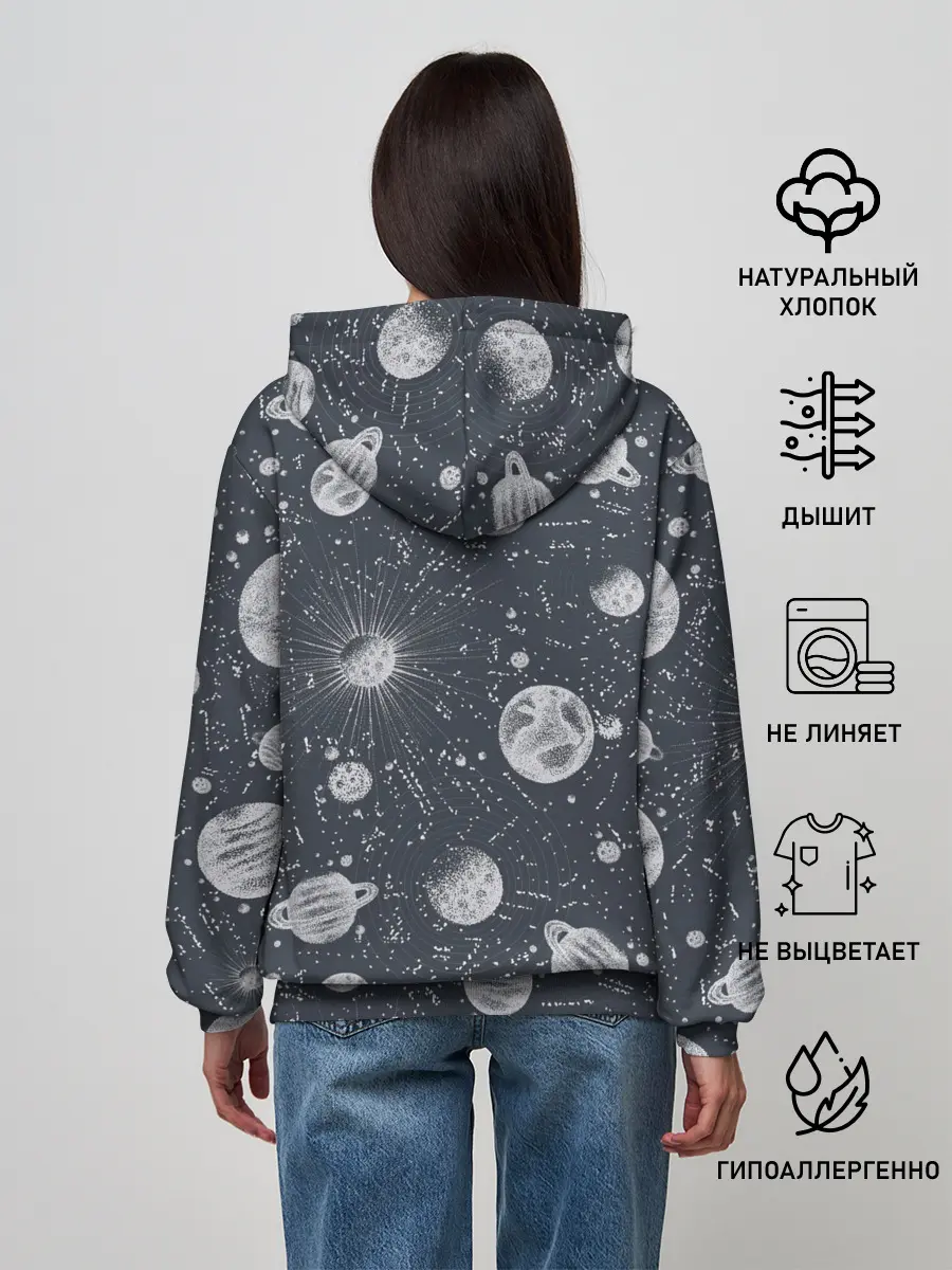 Женское худи / Звезды, планеты и созвездия