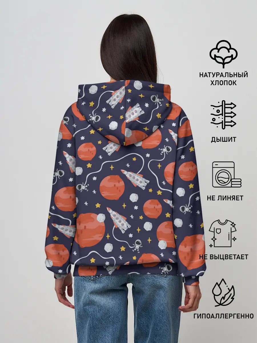Женское худи / Корабли, планеты и спутники