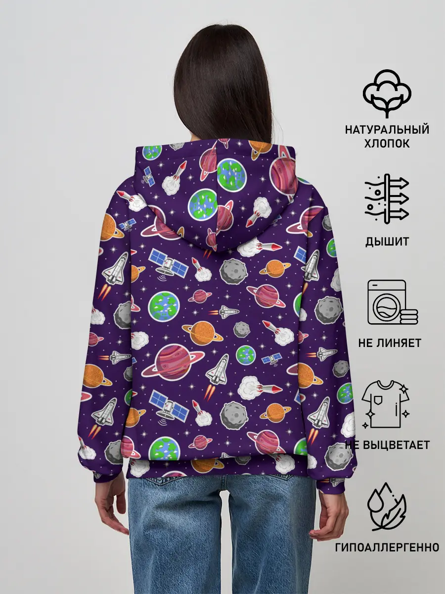 Женское худи / Корабли, планеты и спутники