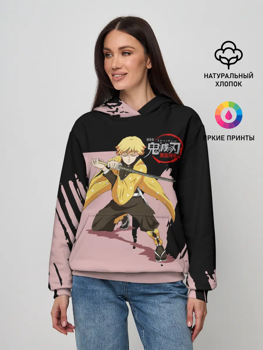 Женское худи / Зеницу Агацума Kimetsu no Yaiba