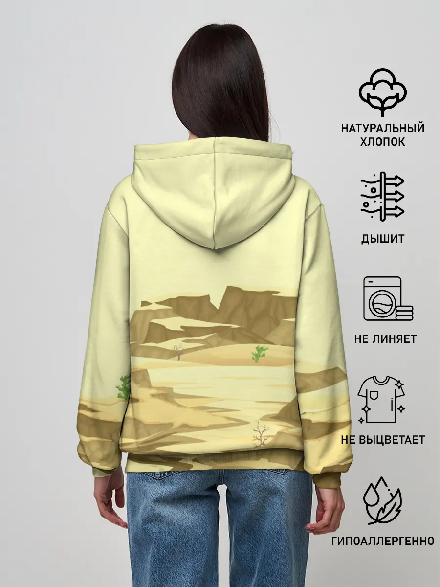 Женское худи / Пустыня