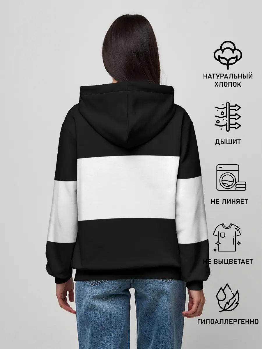 Женское худи / Дайте кофе