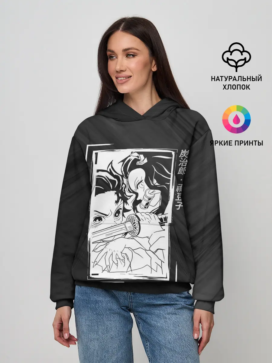 Женское худи / Танджиро и Незуко Kimetsu no Yaiba