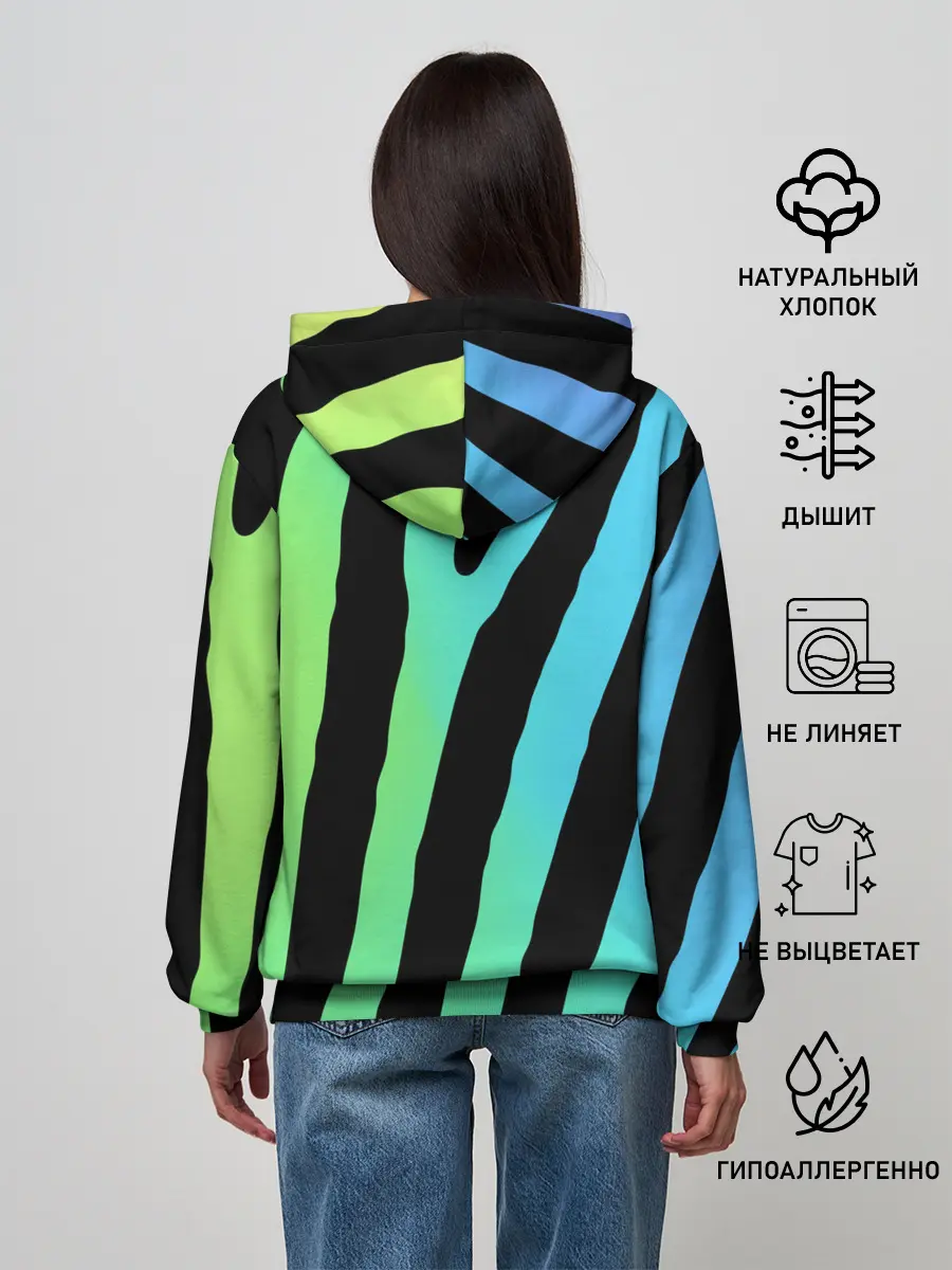 Женское худи / Радужная зебра