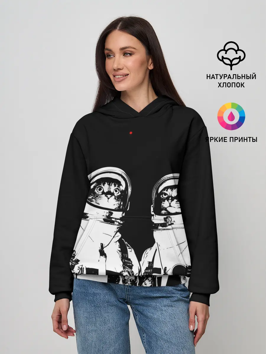 Женское худи / Коты Космонавты
