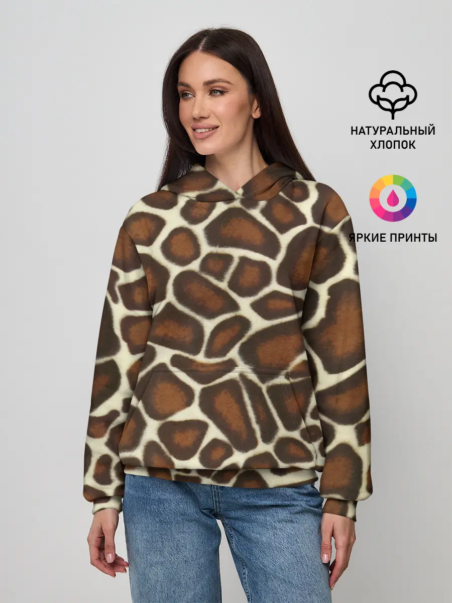 Женское худи / Жираф