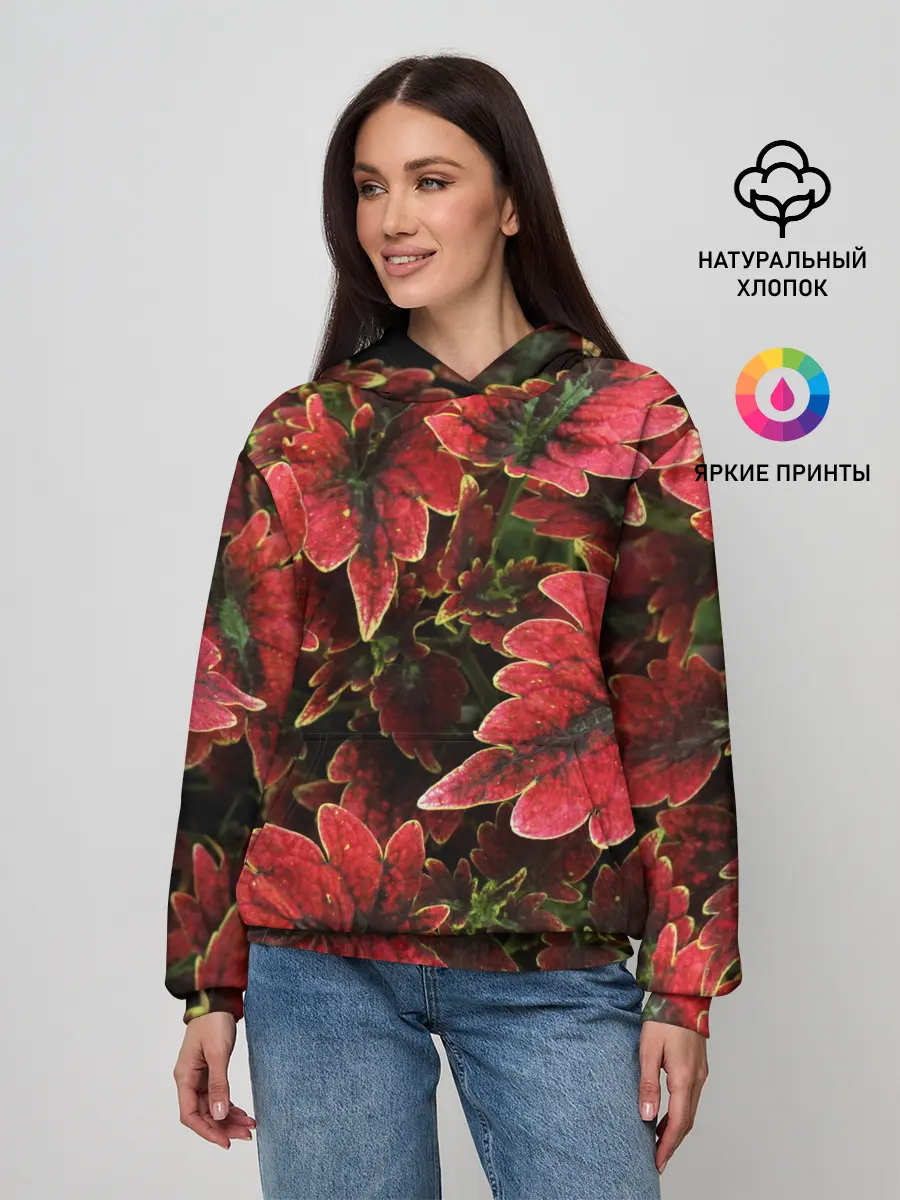 Женское худи / Красные листья