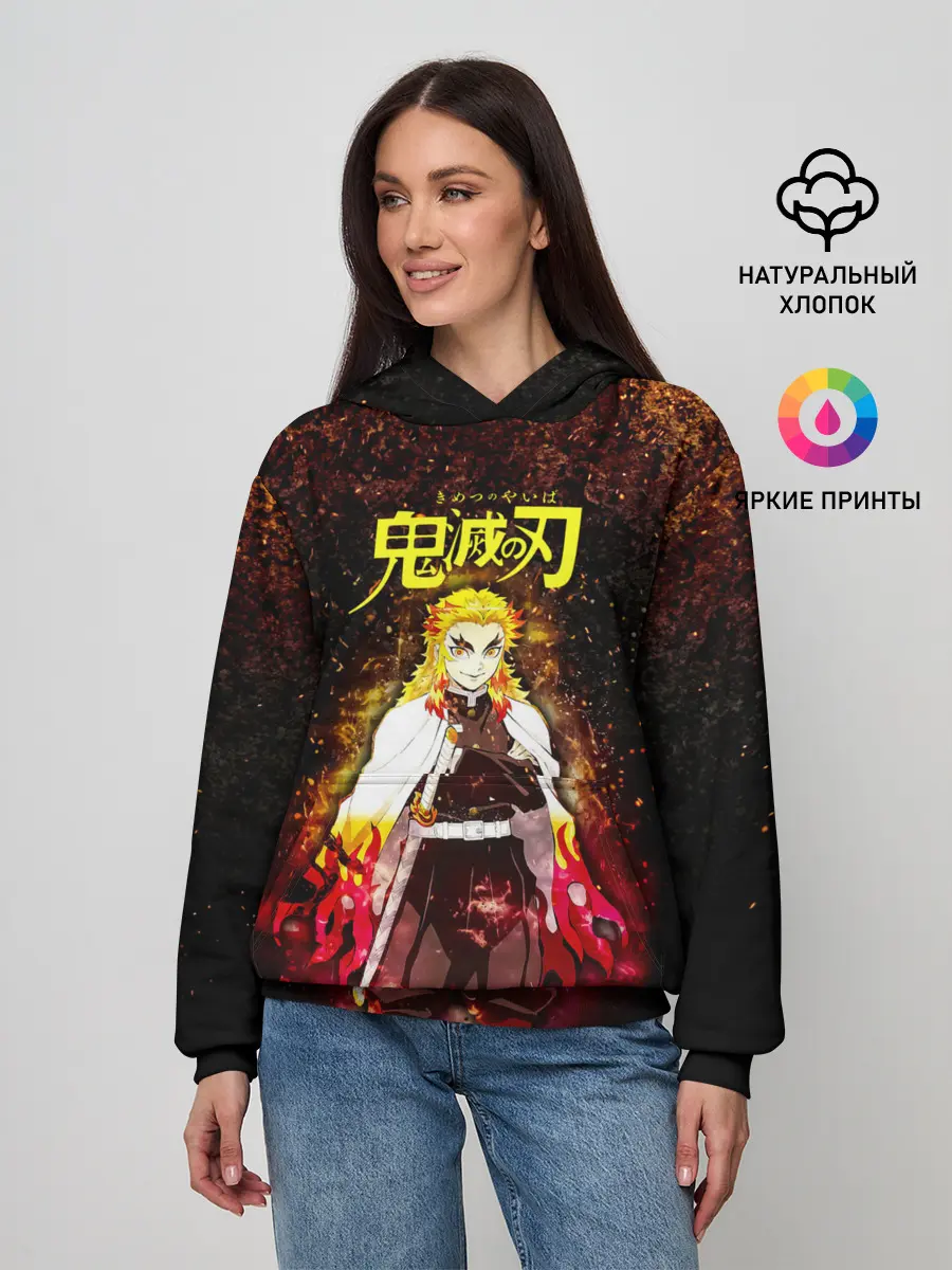 Женское худи / Кёджуро Ренгоку Kimetsu no Yaiba