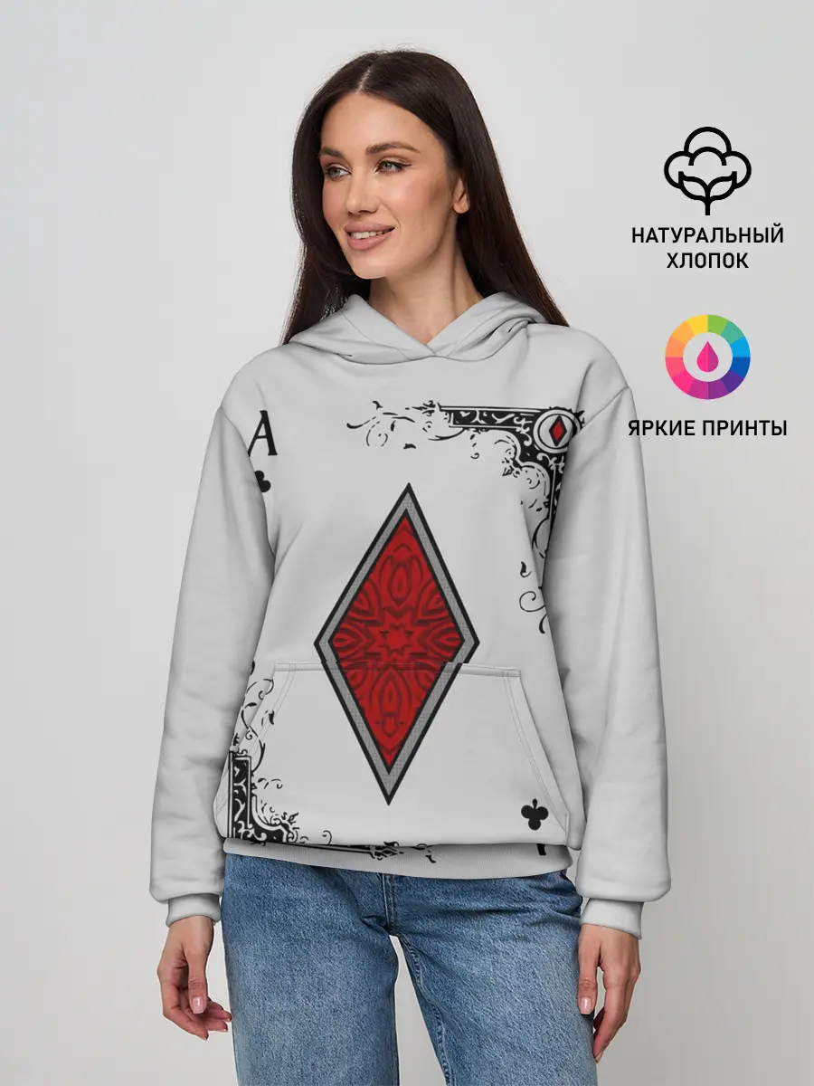 Женское худи / Туз Бубен