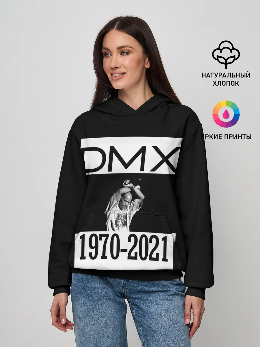 Женское худи / DMX 1970-2021