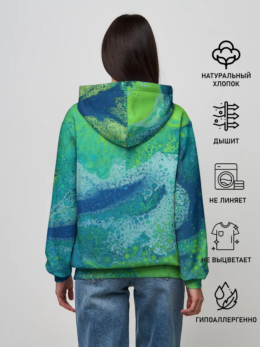 Женское худи / Художественная Тина