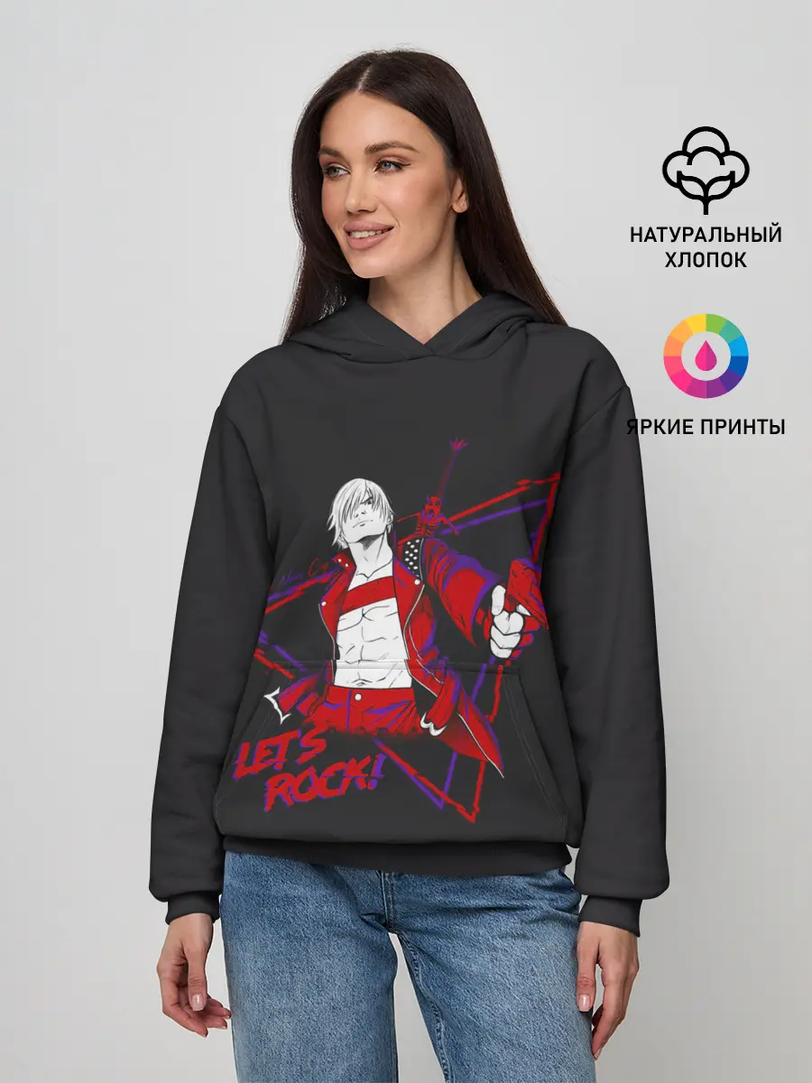 Женское худи / Lets Rock | DMC
