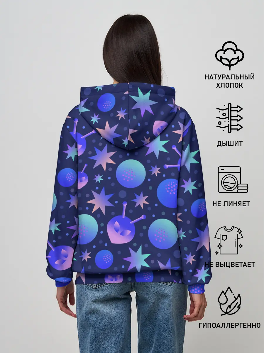 Женское худи / Космический микс