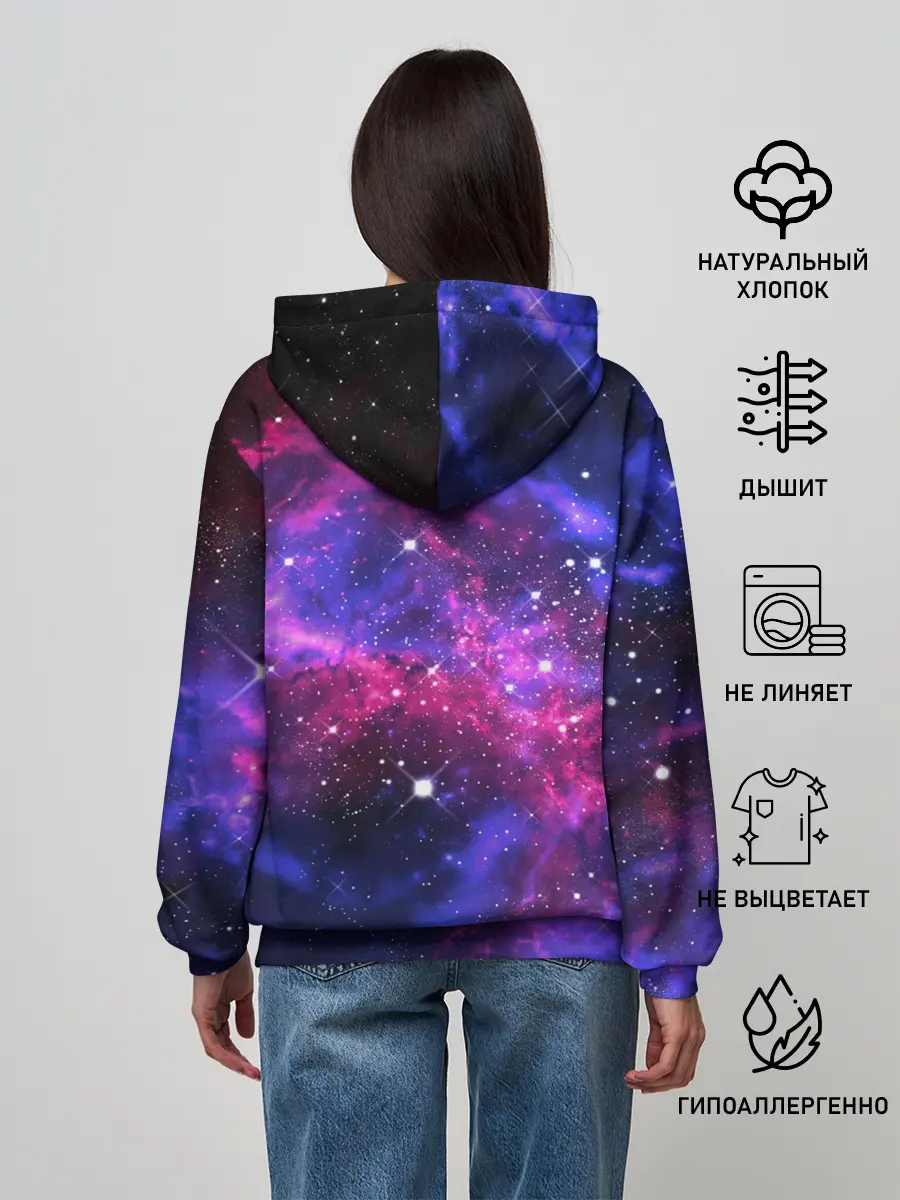 Женское худи / Distant galaxy