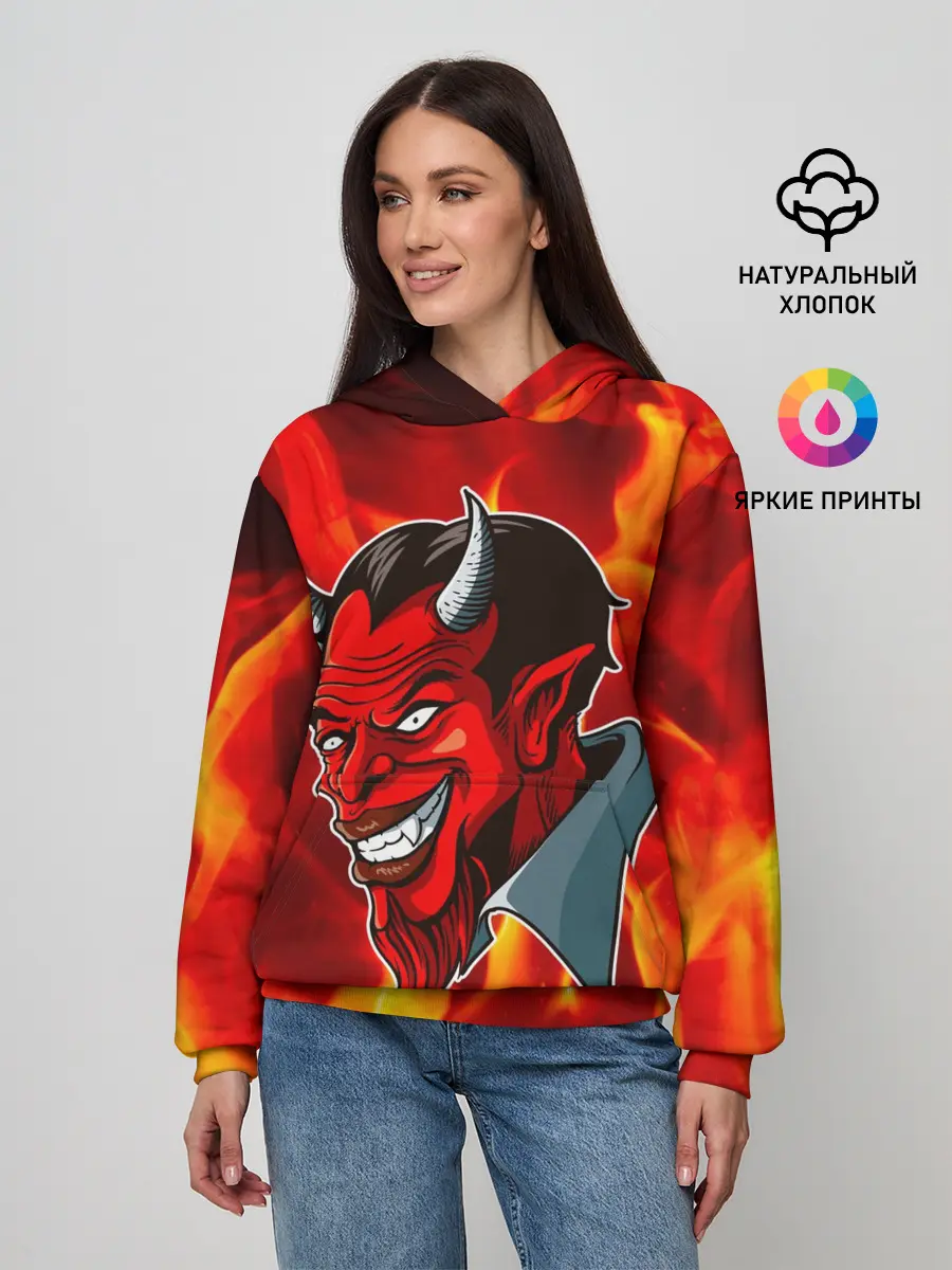 Женское худи / The devil is on fire