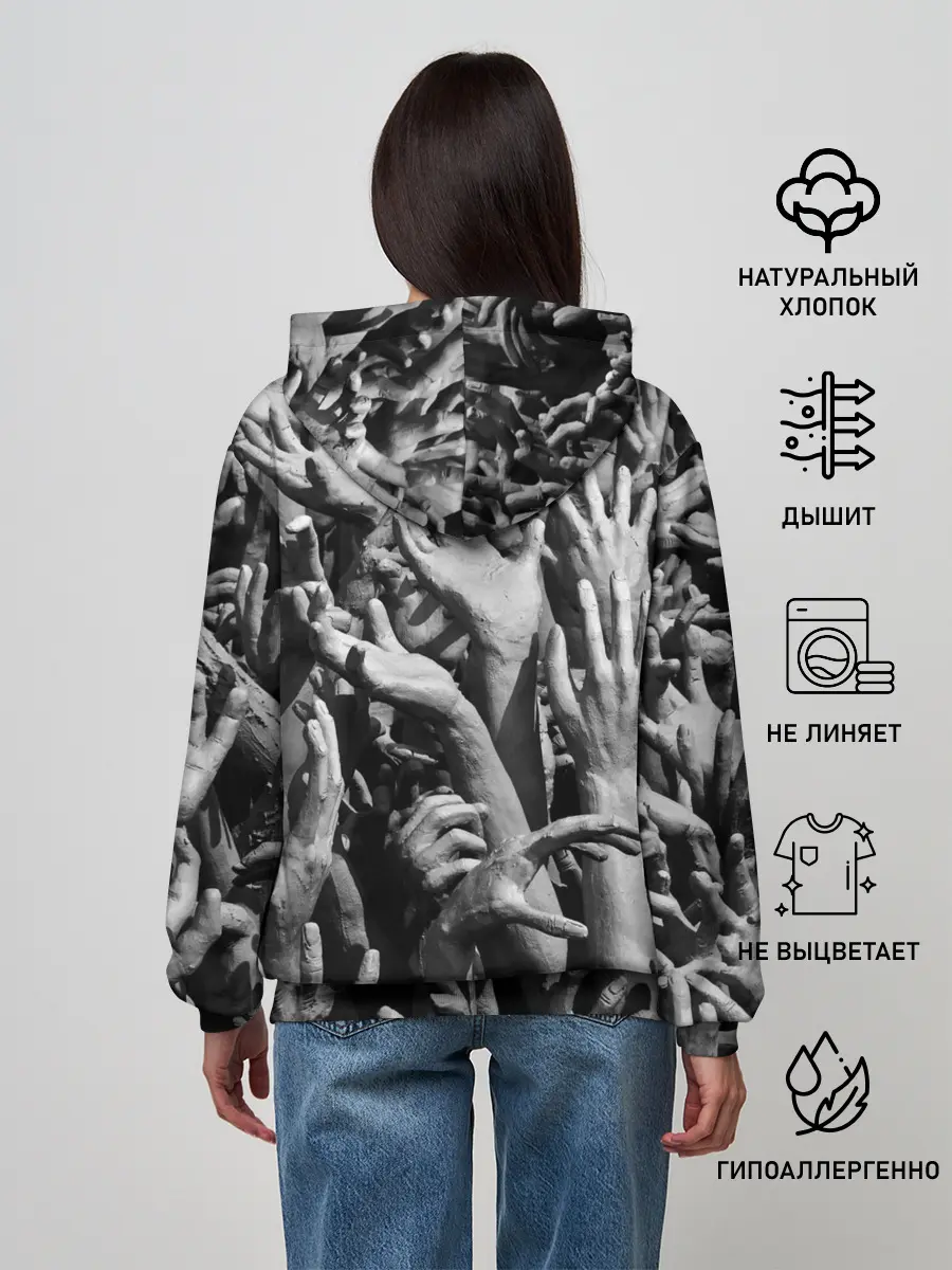 Женское худи / Hands