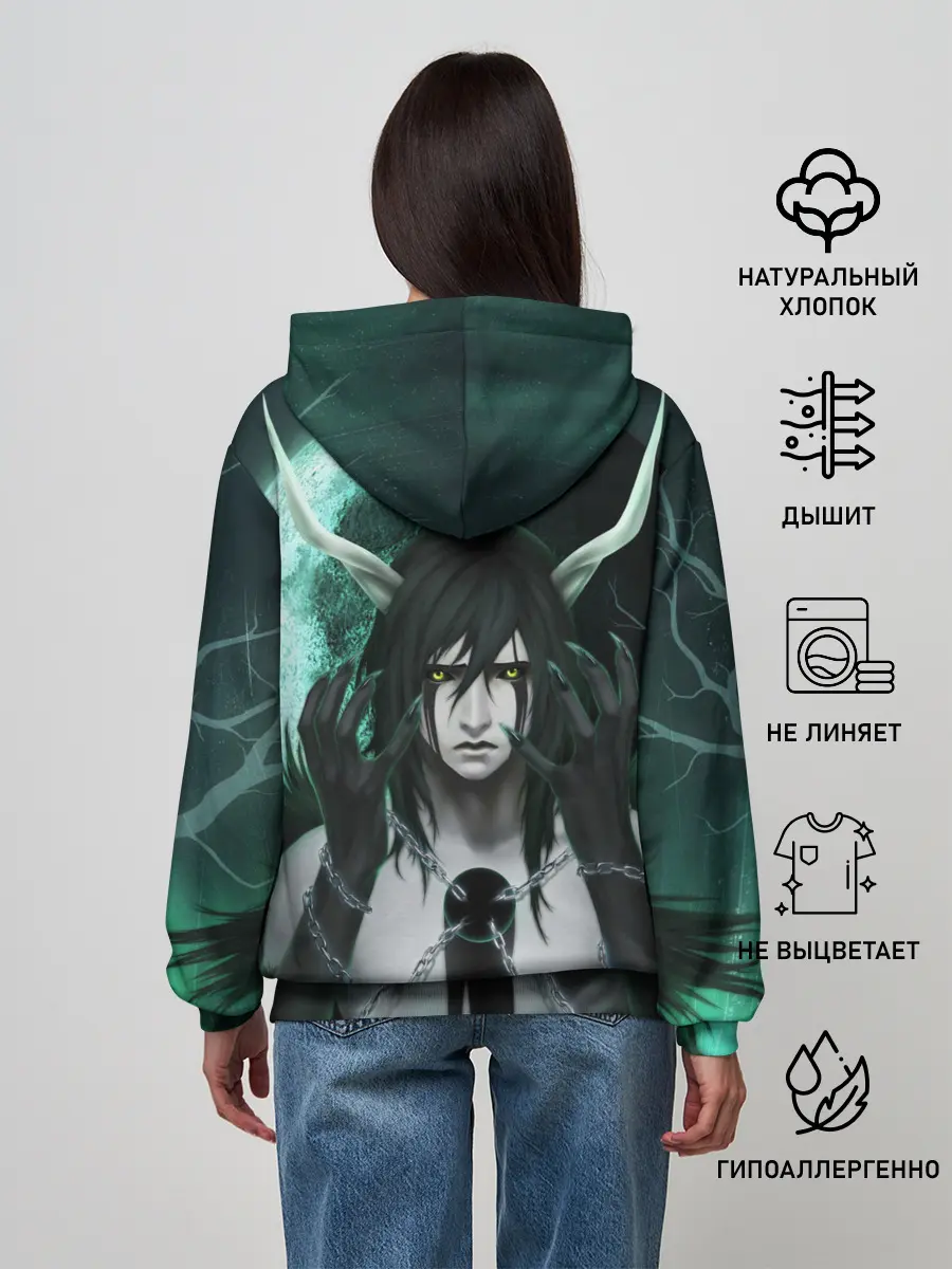 Женское худи / Ulquiorra Schiffer Bleach
