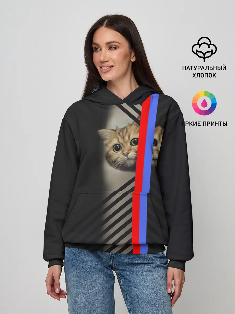 Женское худи / Кот