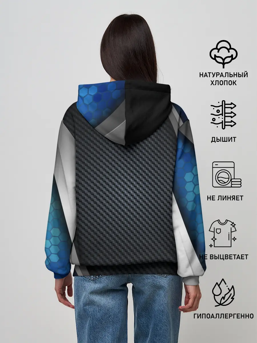 Женское худи / Хромированная 3D броня