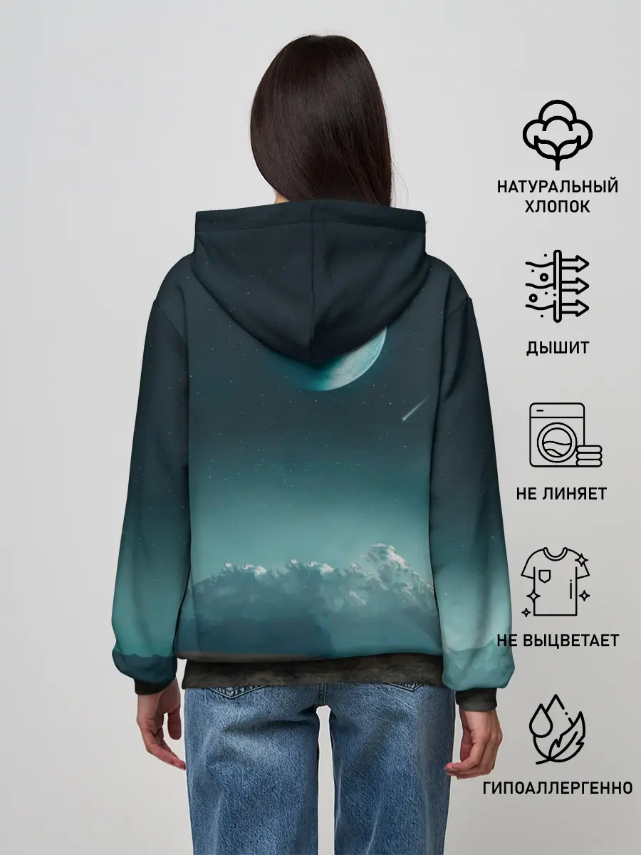 Женское худи / Космос в горах