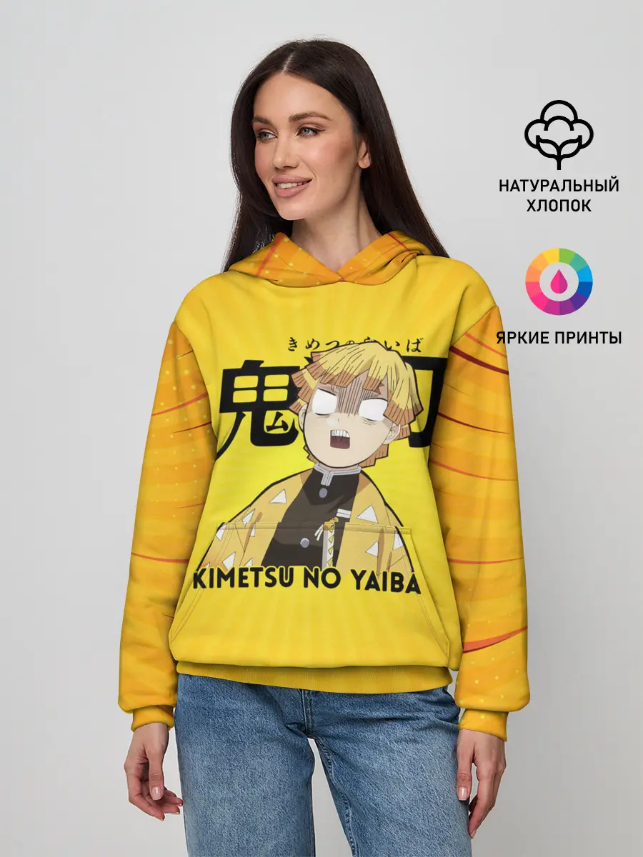 Женское худи / Зеницу Агацума Kimetsu no Yaiba