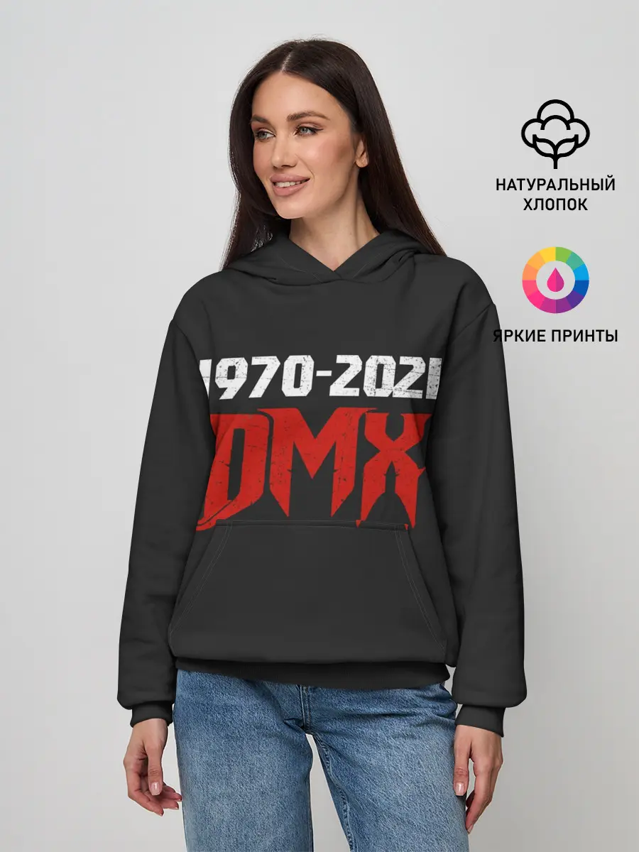 Женское худи / DMX. 1970-2021