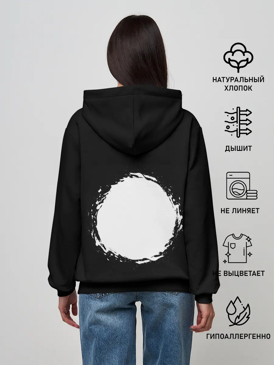 Женское худи / Katharsis | Beastars