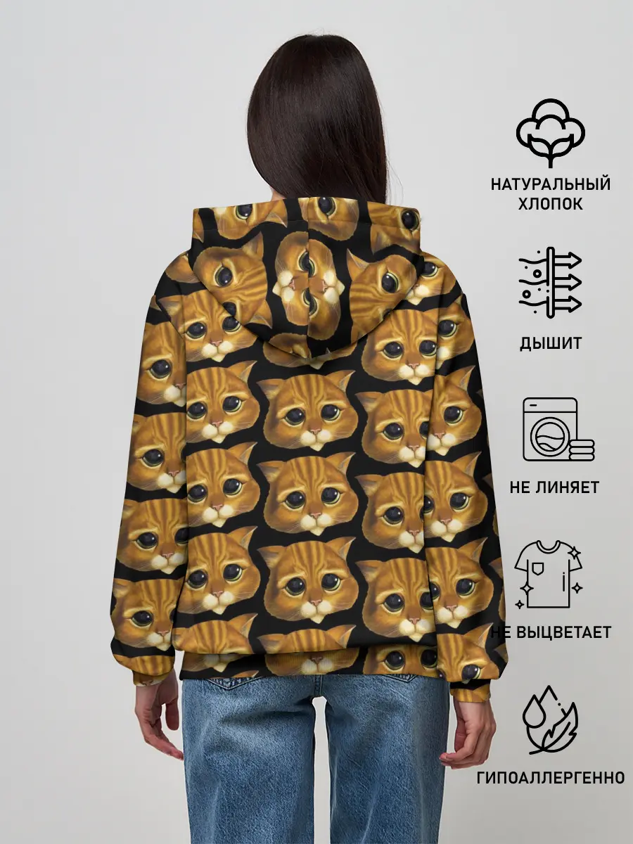 Женское худи / КОТ В САПОГАХ из ШРЕКА