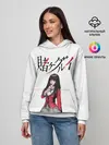 Женское худи / Kakegurui