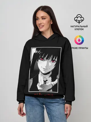 Женское худи / Юмэко Джабами