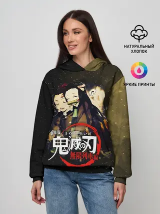 Женское худи / Танджиро и Незуко Kimetsu no Yaiba