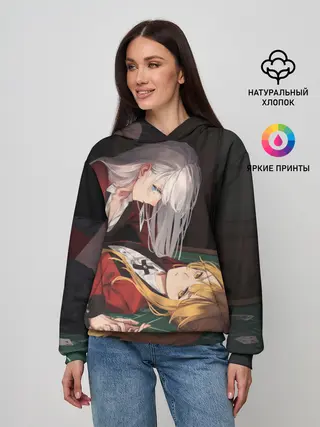 Женское худи / Yumeko Jabami, Sumera Itsuki