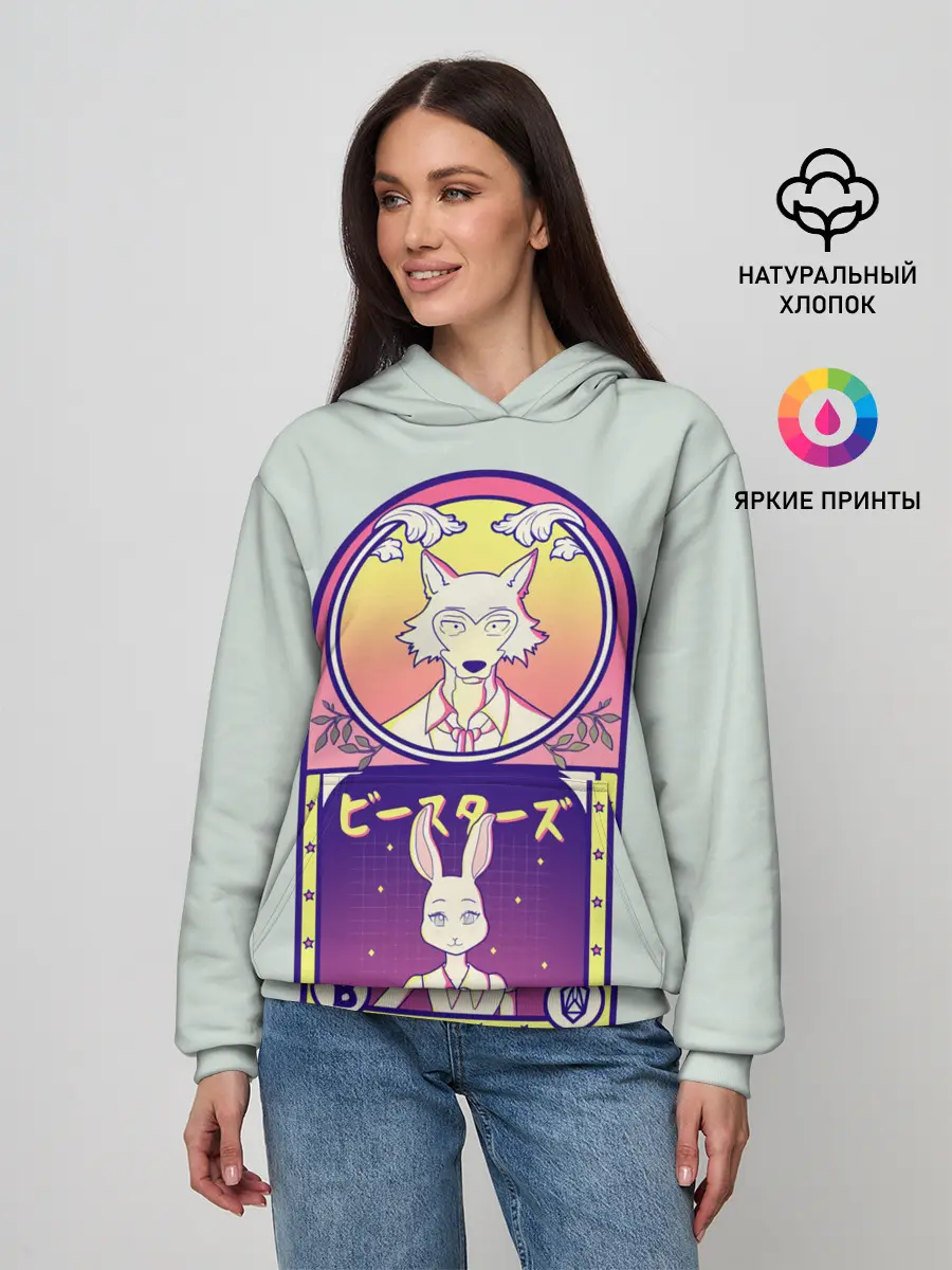 Женское худи / Beastars art