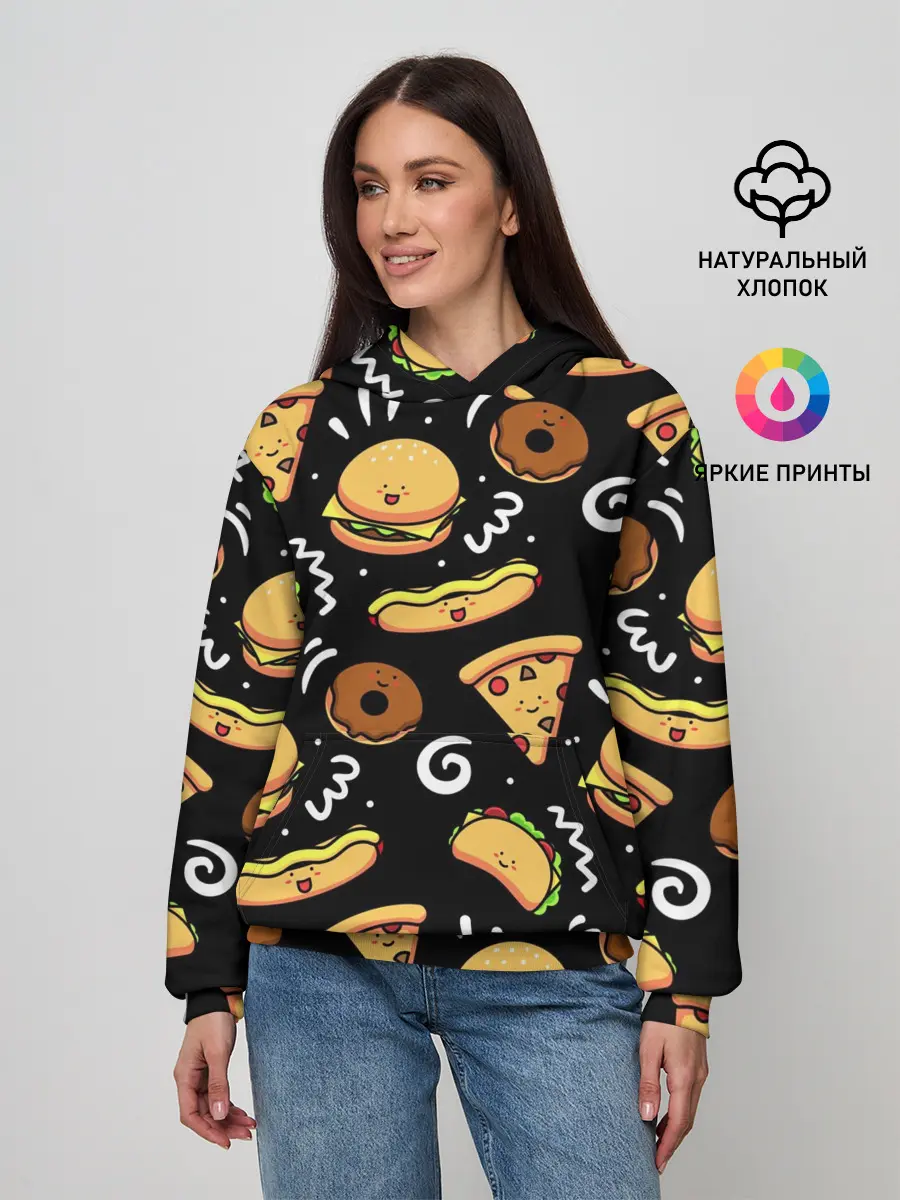 Женское худи / Фастфуд