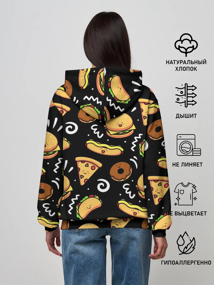 Женское худи / Фастфуд