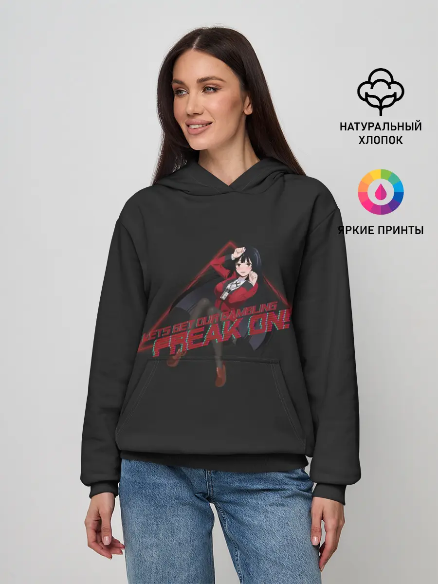 Женское худи / Kakegurui. Yumeko