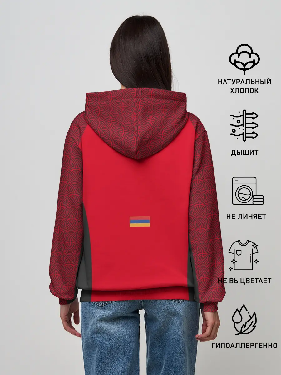 Женское худи / ФОРМА СБОРНОЙ АРМЕНИИ