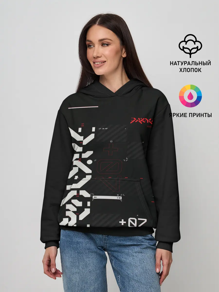 Женское худи / CuberPunk 2077