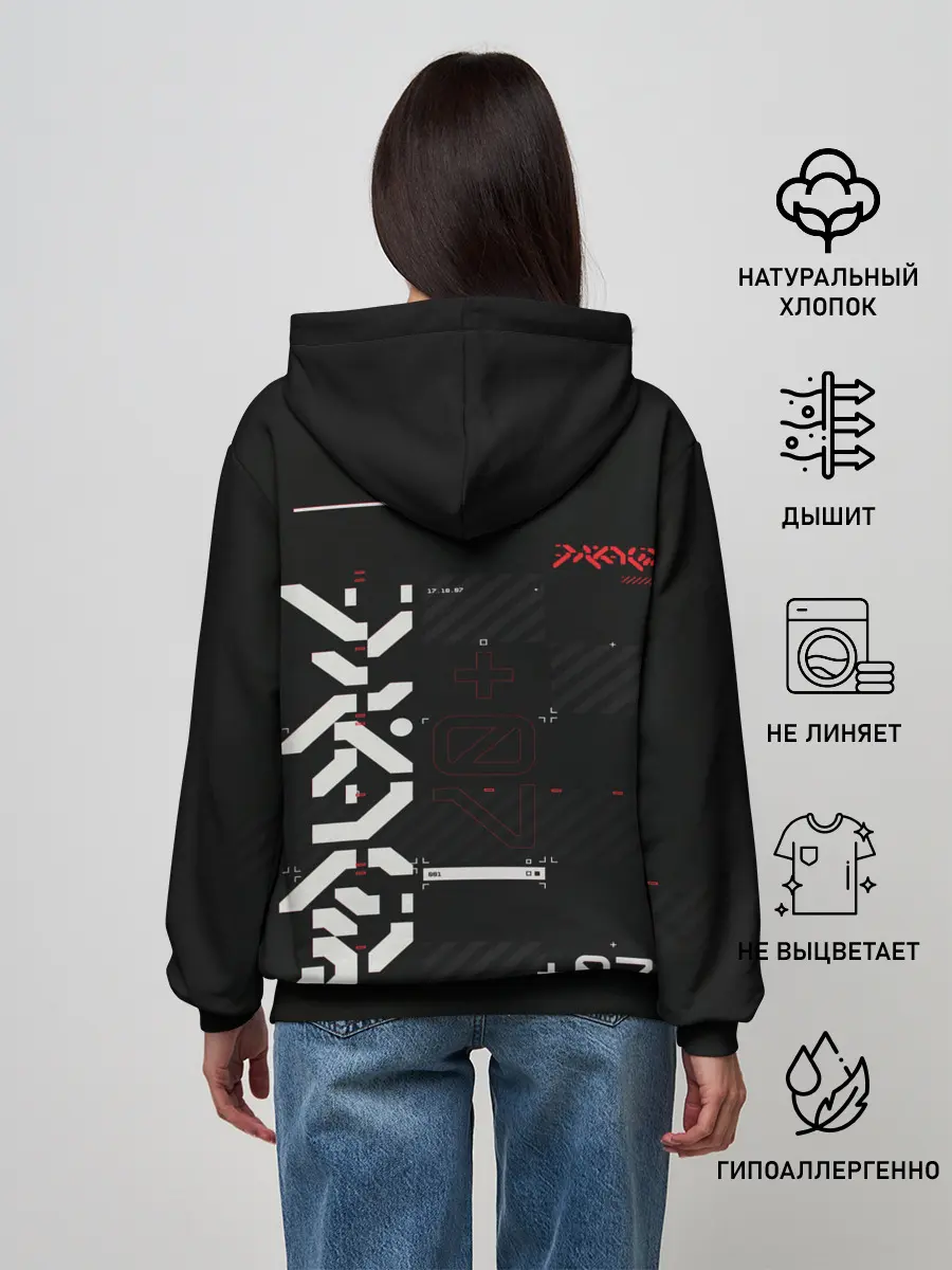 Женское худи / CuberPunk 2077