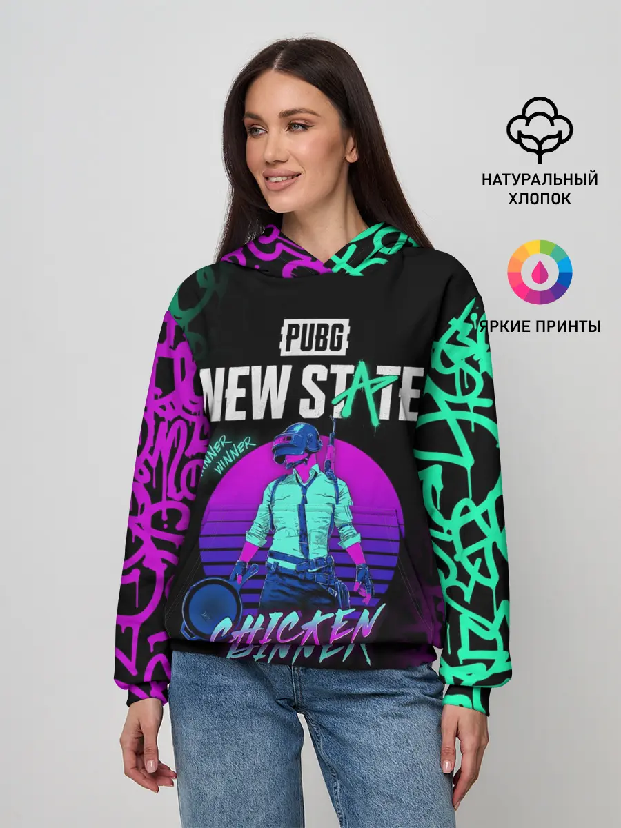 Женское худи / PUBG NEW STATE / ПАБГ НЕОН