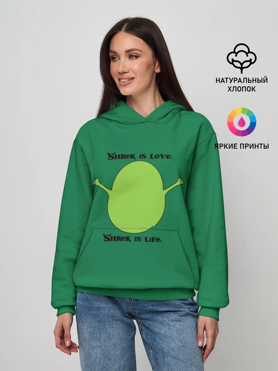 Женское худи / Shrek is love, Shrek is life