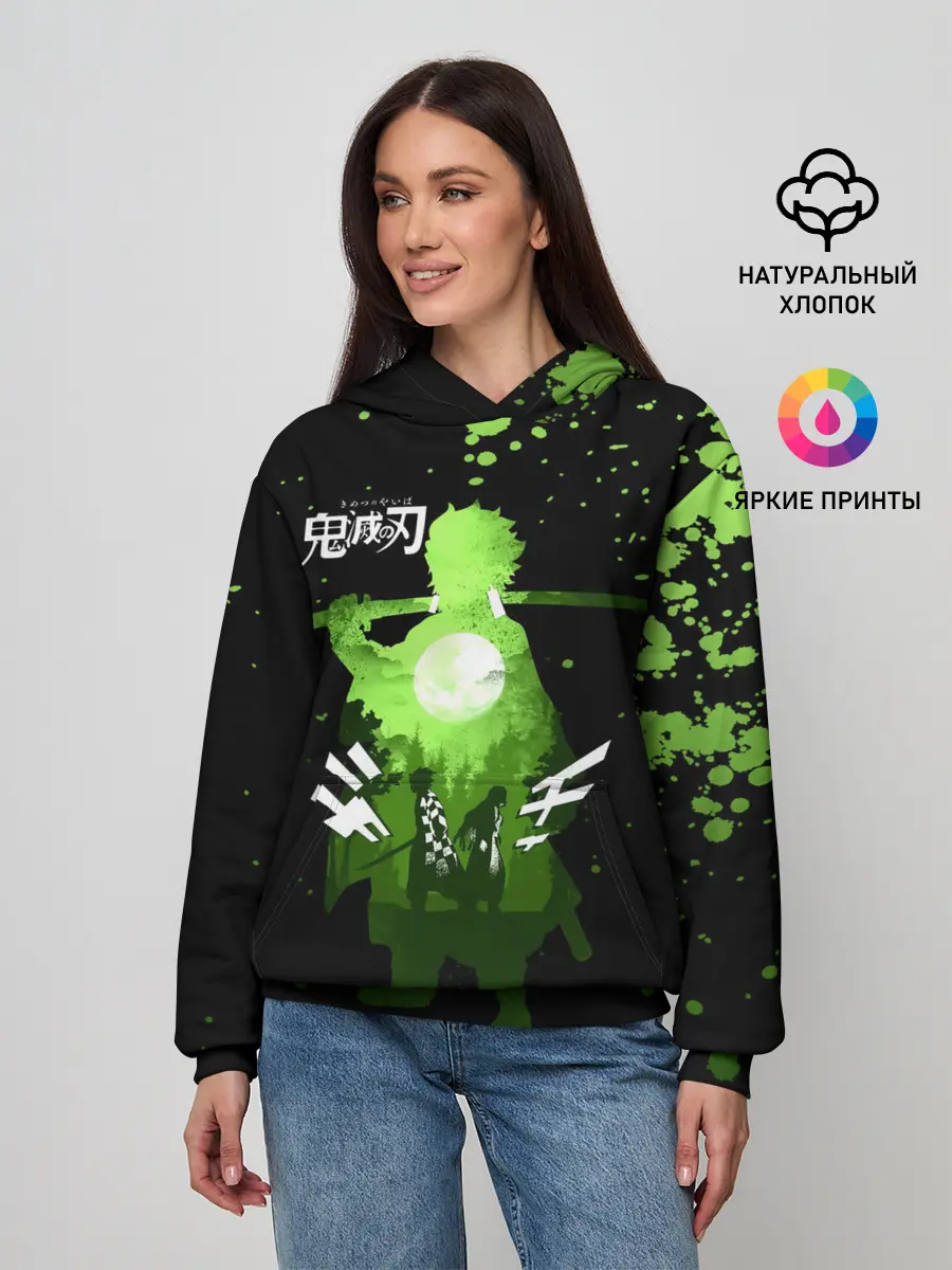 Женское худи / Танджиро и Незуко Kimetsu no Yaiba