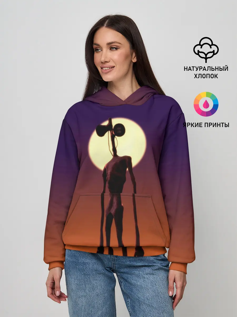 Женское худи / Сиреноголовый | Хоррор