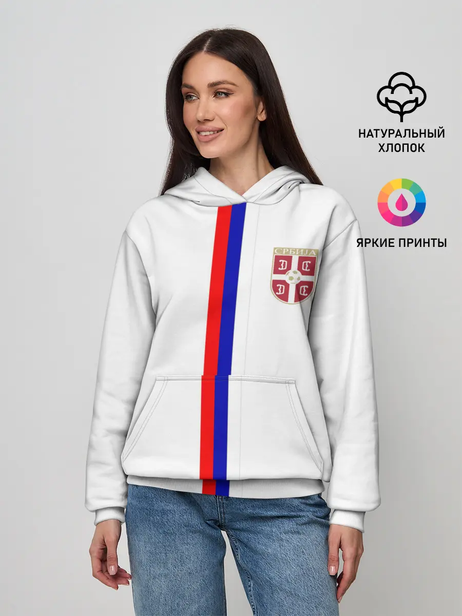 Женское худи / Сборная Сербии