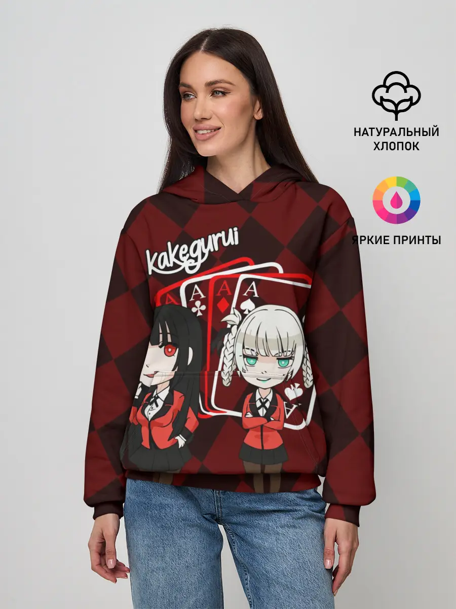 Женское худи / Kirari and Yumeko Kakegurui